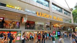 Lucky Plaza (D9), Shop House #602690351
